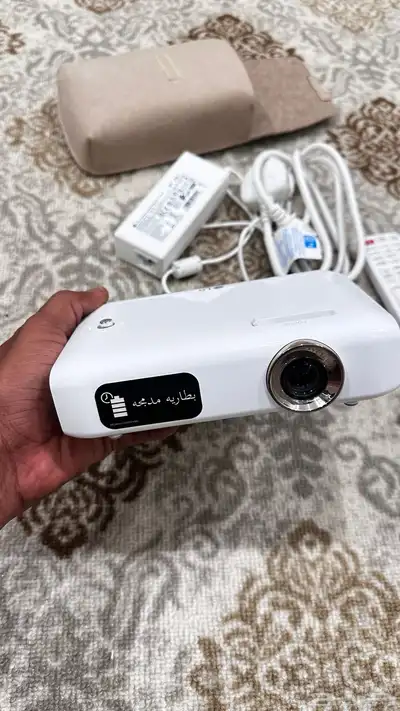 بروجكتر index
