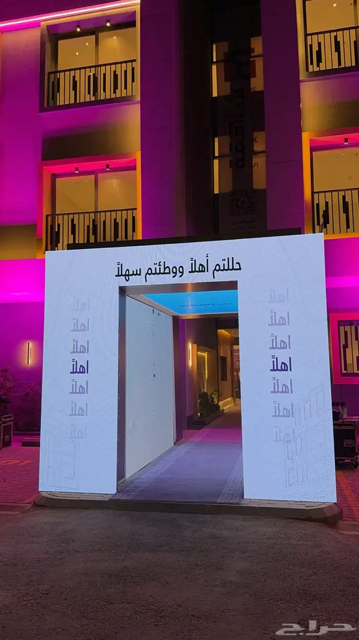 تأجير شاشات واضائات وصوت وستيج 32