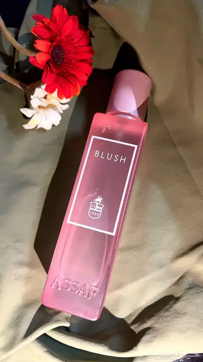 عطر بلش نسائي من عساف 0