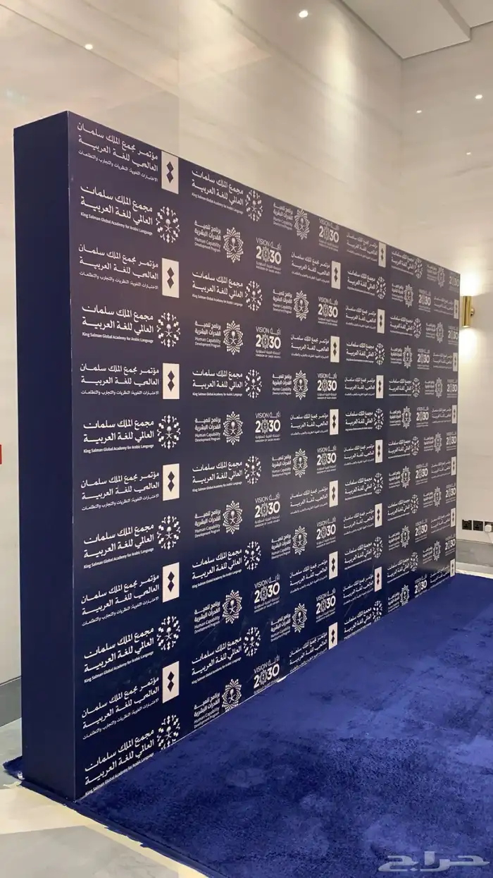 تأجير شاشات واضائات وصوت وستيج 5