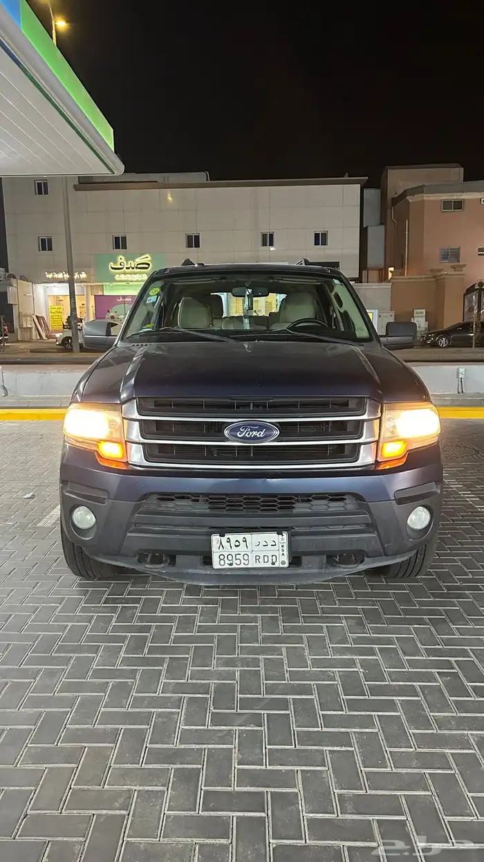 اكسبدشن 2016 XL طويل دبل 1