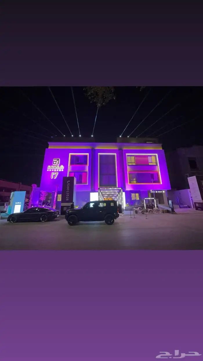 تأجير شاشات واضائات وصوت وستيج 64