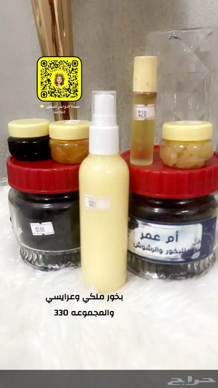 يخور دوسري اصلي 0