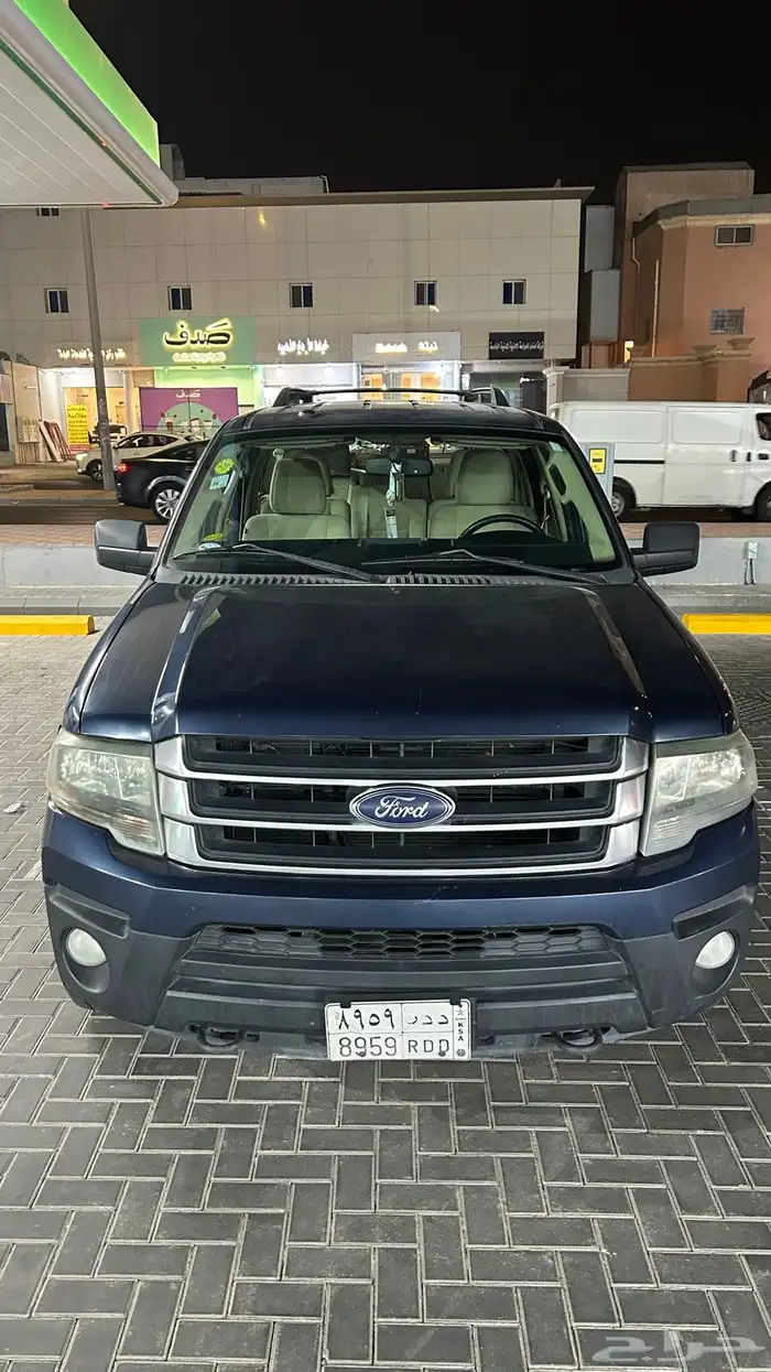 اكسبدشن 2016 XL طويل دبل 0