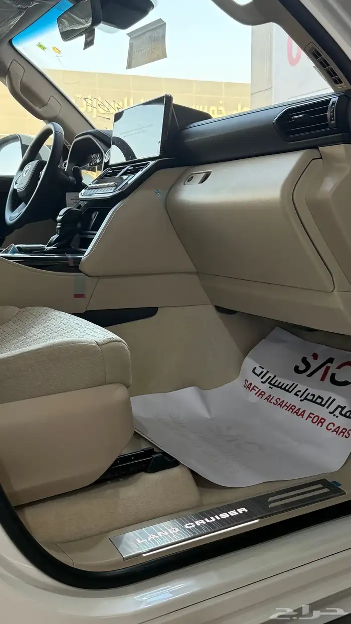 تويوتا لاندكروزر الموديل 2025 L3 عبداللطيف 9