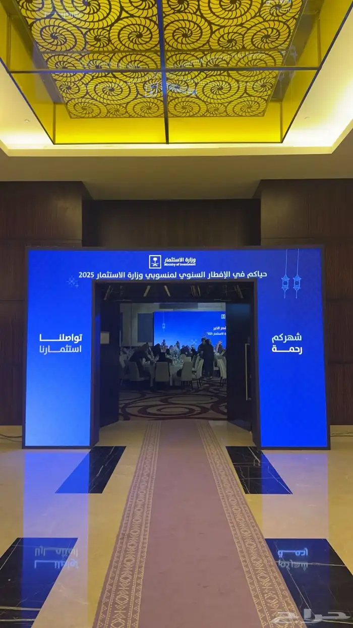 تأجير شاشات واضائات وصوت وستيج 94