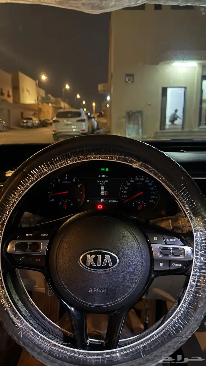 كادينزا فل كامل 2019 9