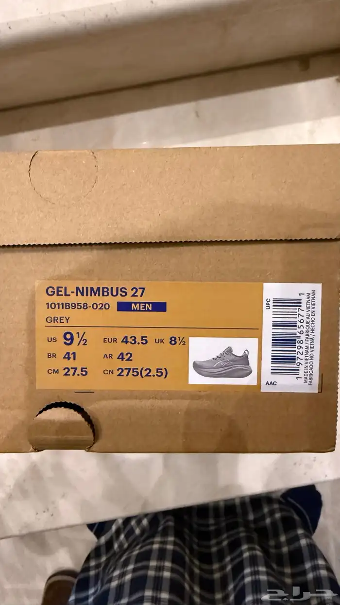 اسيكس نمبس 27 asics gel nimbus 27 1