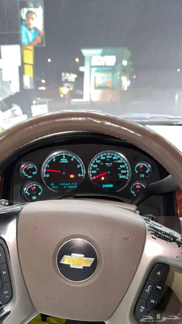 للبيع تاهو 2013 9