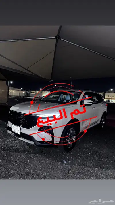 فورد تيريتوري 2024 ( تم البيع ) 0