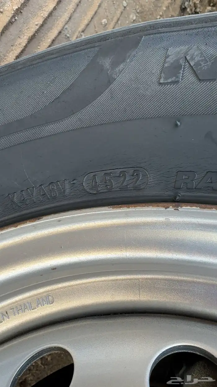 كفرات مستعمله للبيع 3