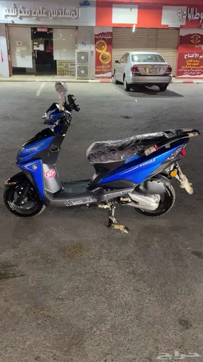 دباب بطه 2024 0
