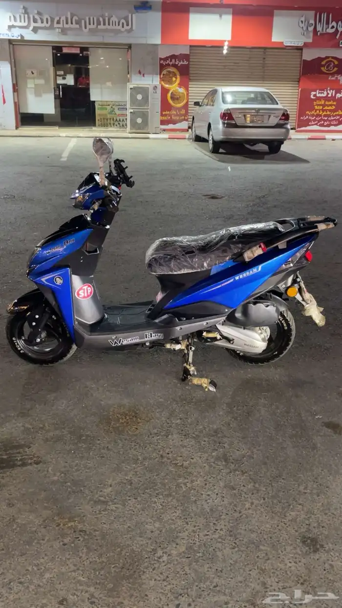 دباب بطه 2024 0