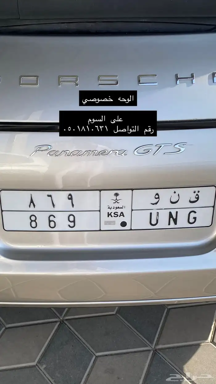 لوحه 0
