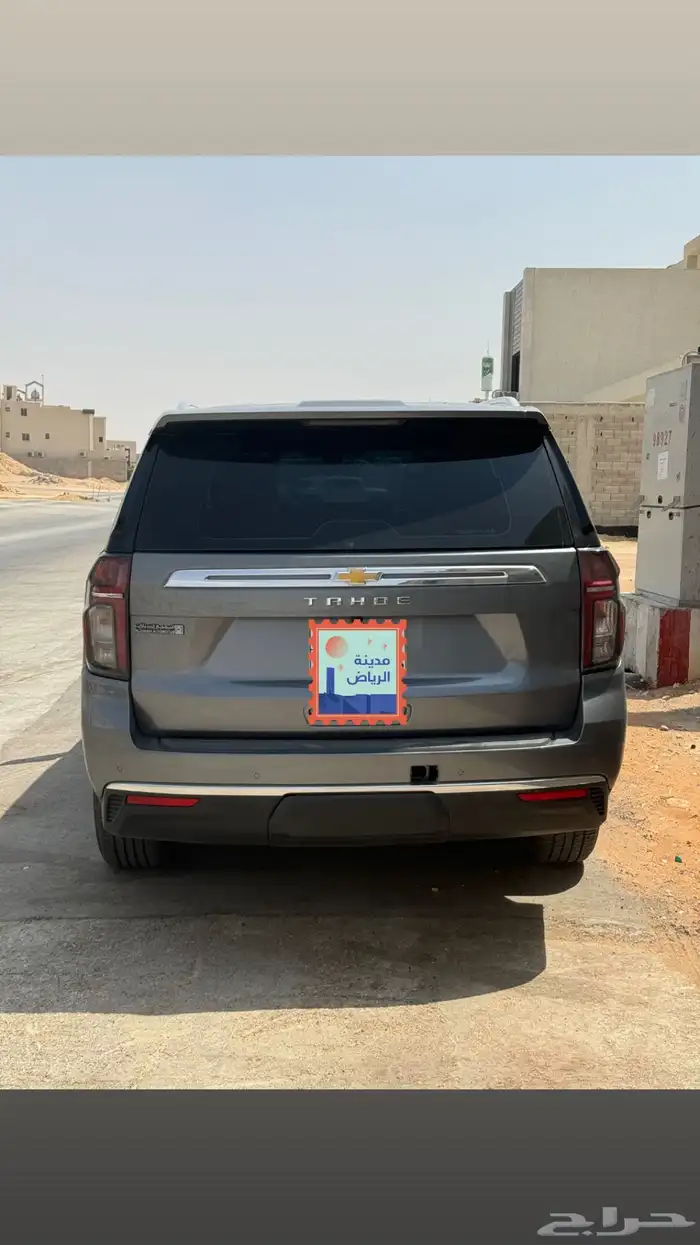 تاهو 2021 2