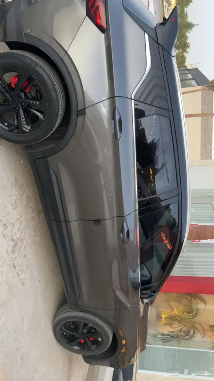 كولراي للتنازل 2