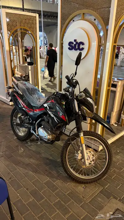 دباب هاوجو 2025 nk150 اسود 0