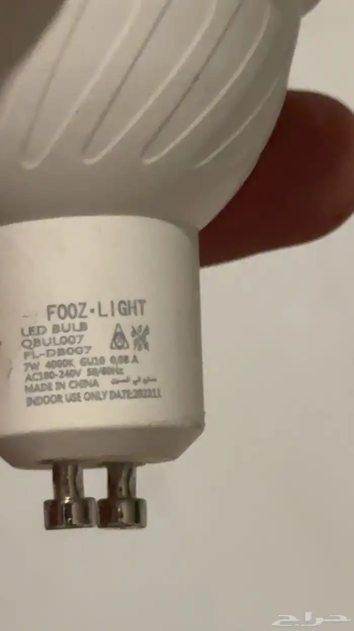 لمبات سبوت لايت LED و لمبة الايطار سبوت لايت جديدة 3