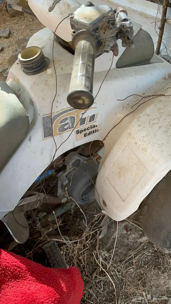 دباب رام 90 عدد 2 4