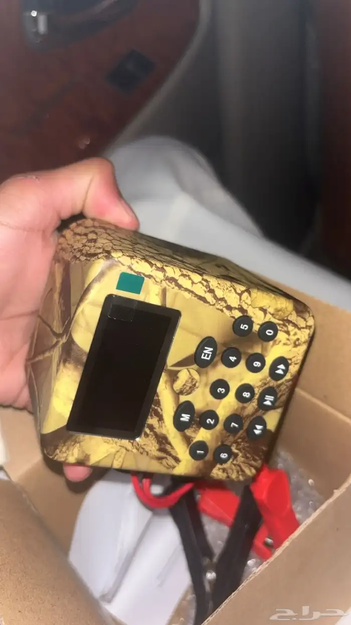 جهاز مرعيات نضيف ماله يوم اسابني به 210 اصوات نضيف الجهاز 1