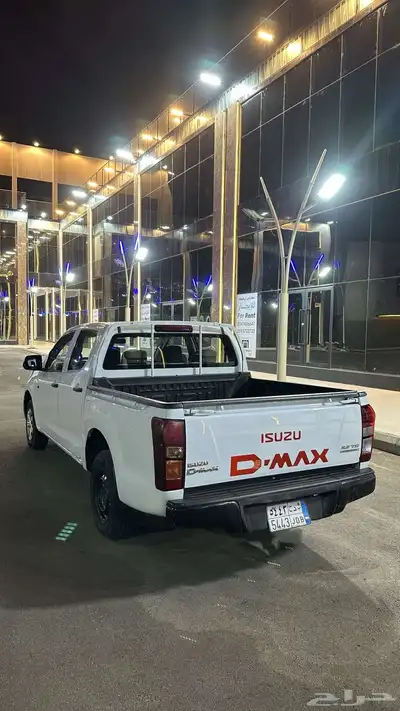 ديماكس index