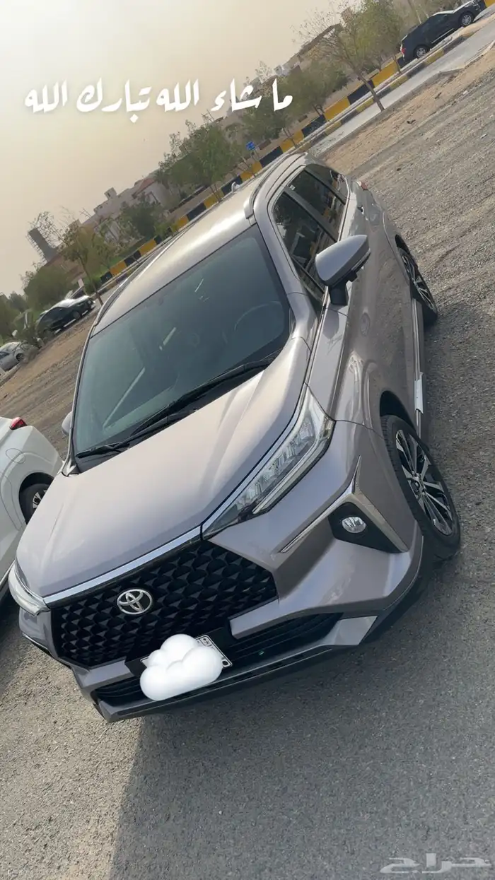 تنازل فيلوز 2024 0