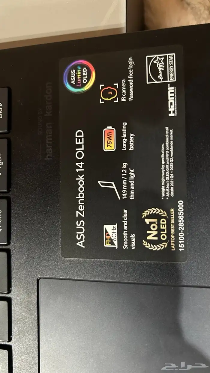 لابتىب ASUS Zenbook 1