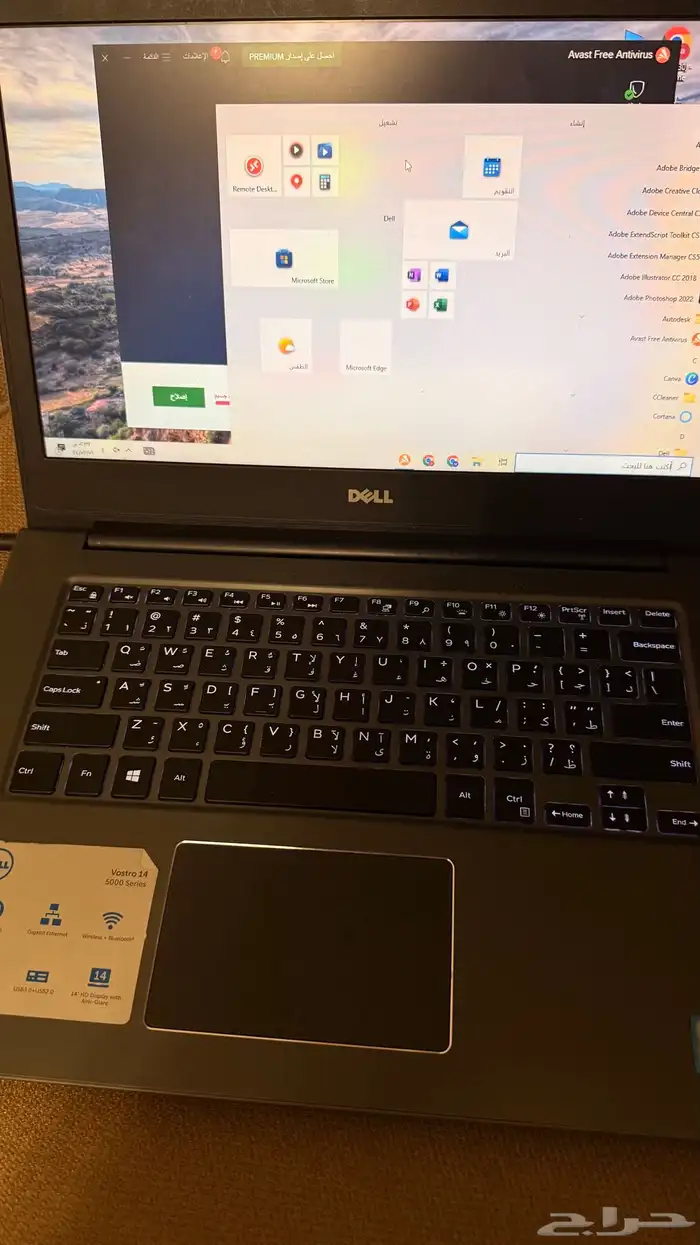 لابتوب ديل 4