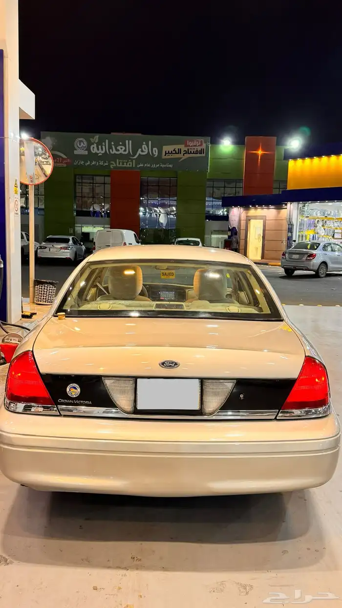 فكتوريا 11 سعودي 1