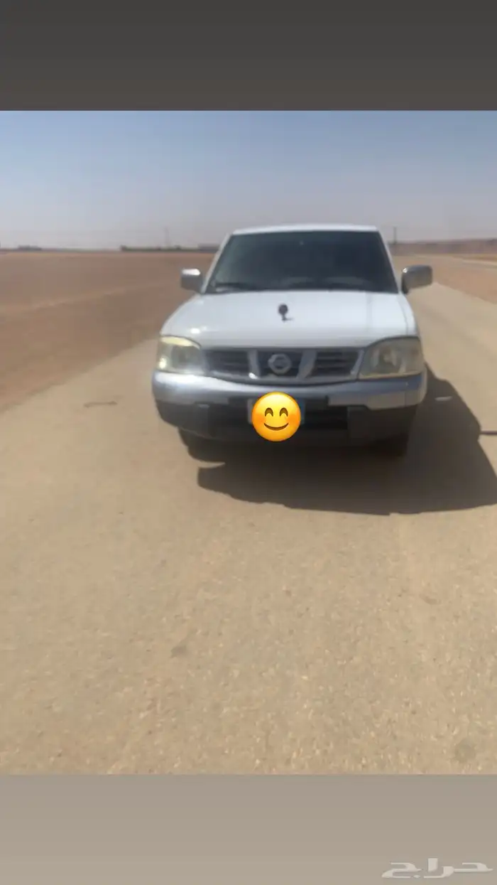 دادسن غمارتين 3