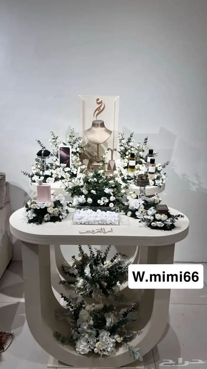 تفصيل وتنسيق شبكات العرايس 42