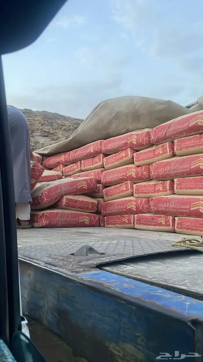 اسمنتوبطحه الرياض 0