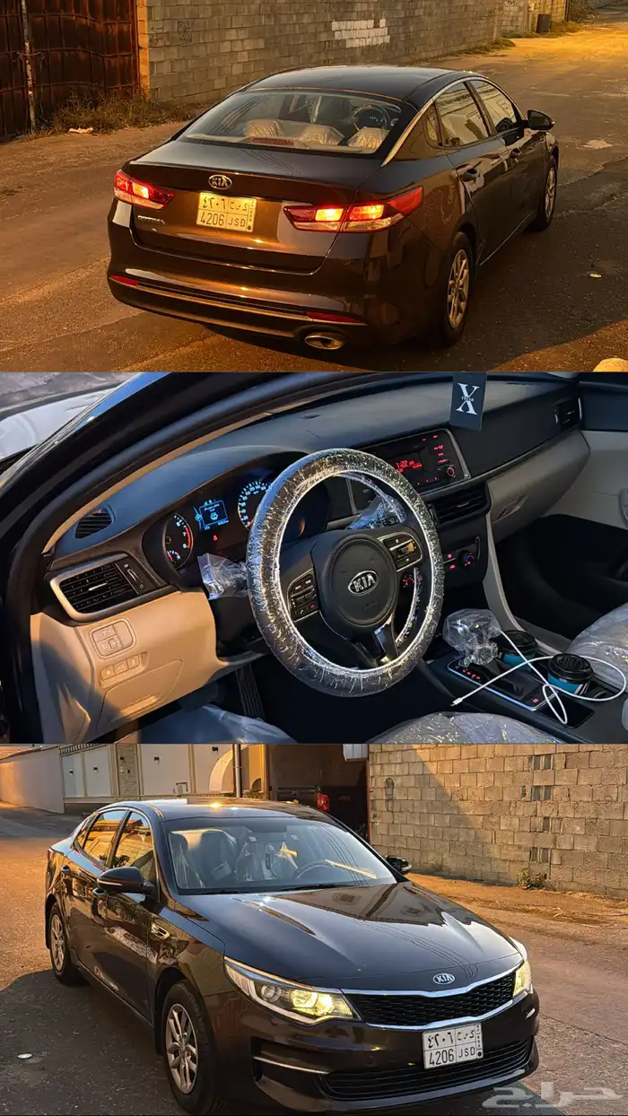 اوبتما ستاندر 2018 0
