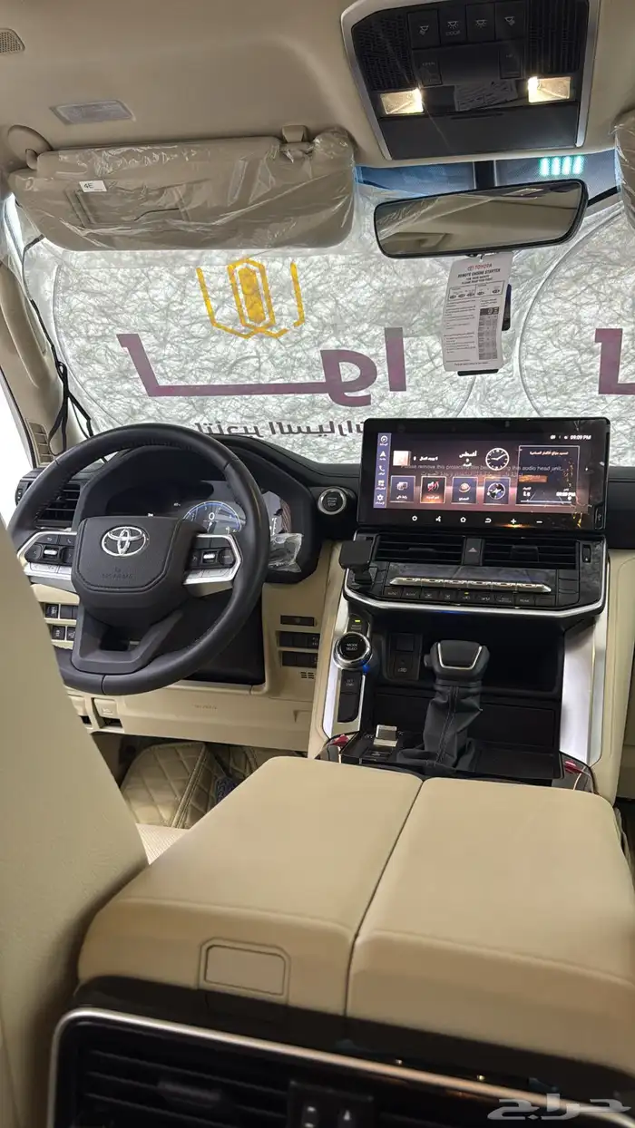 اجار جيب لاند 6