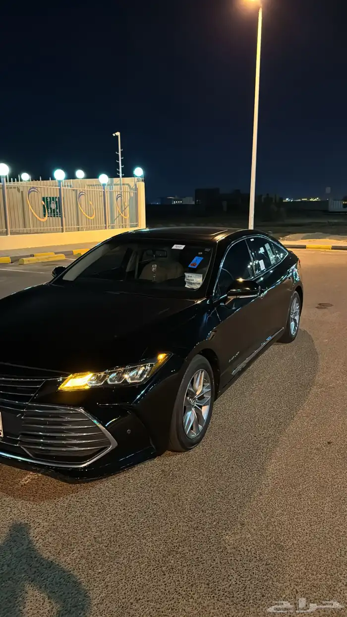 افالون 2020 2