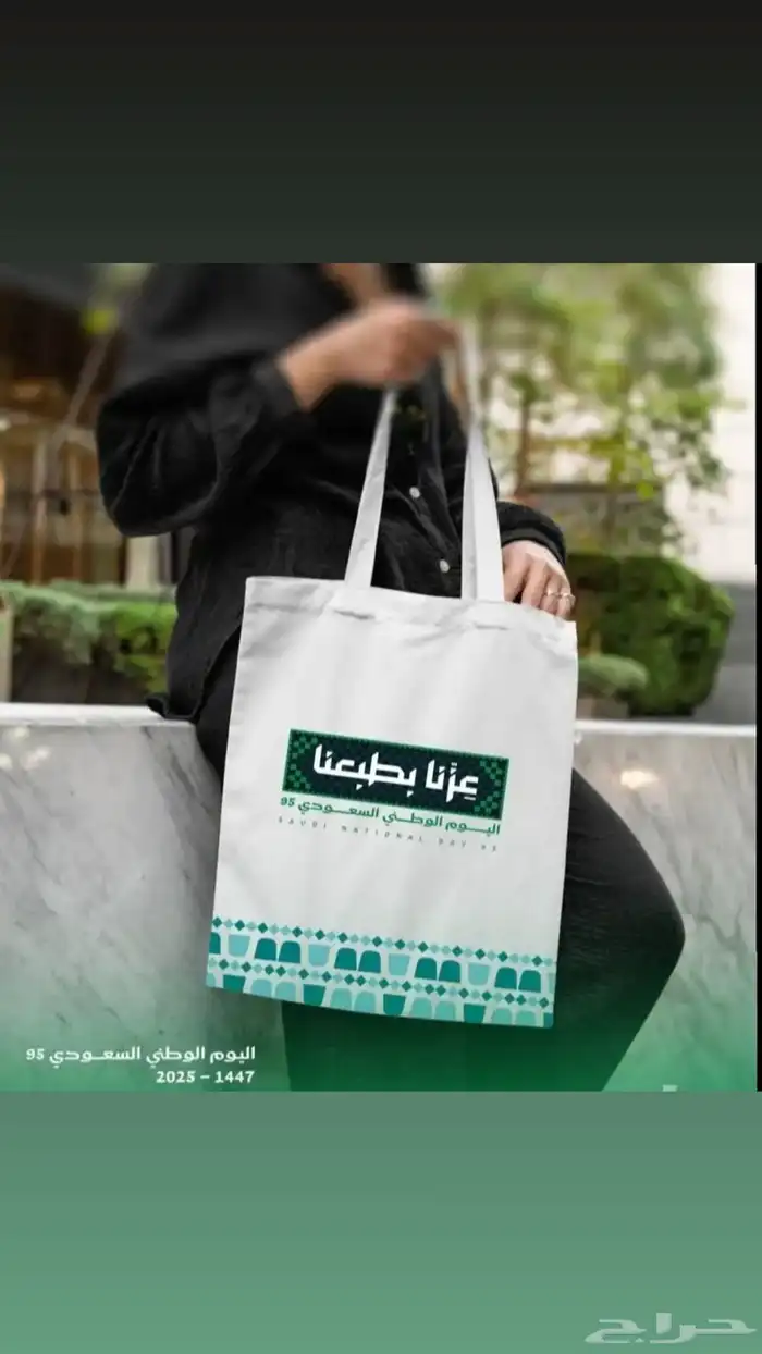 مطابع للدعاية والاعلان 6