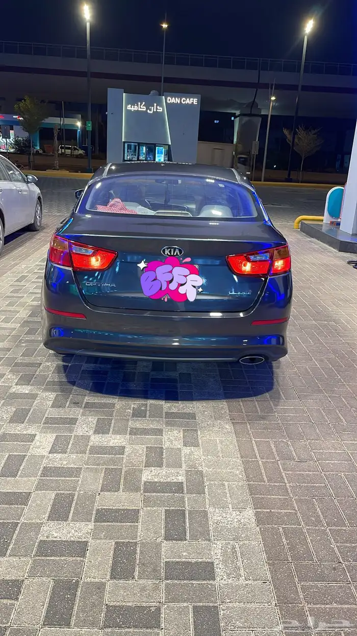 ابتيما2015 0