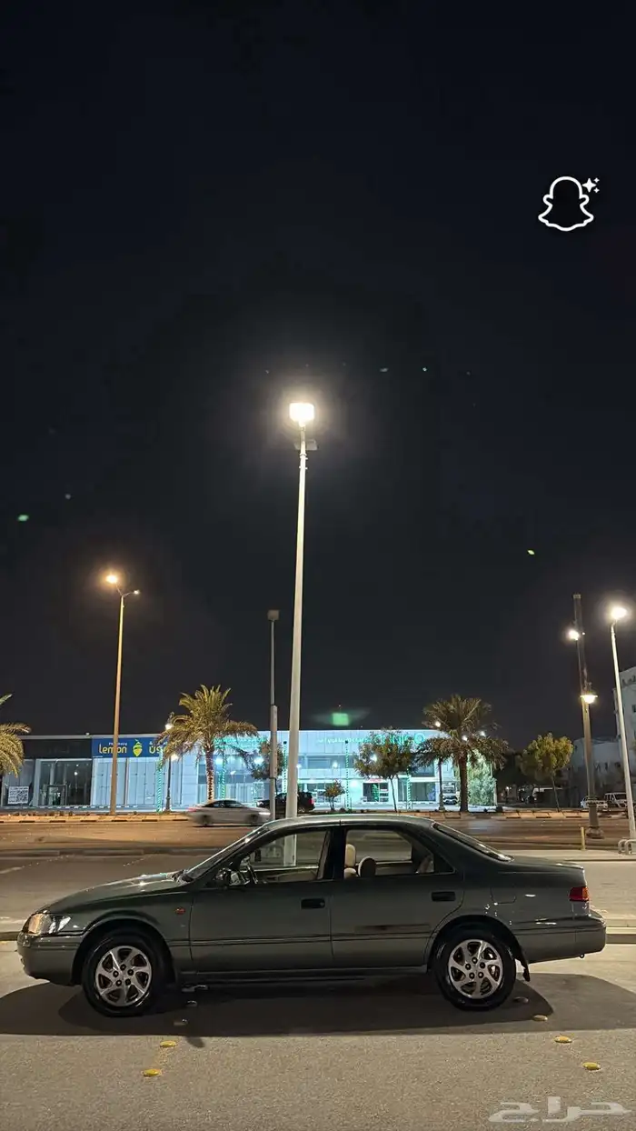 كامري 1