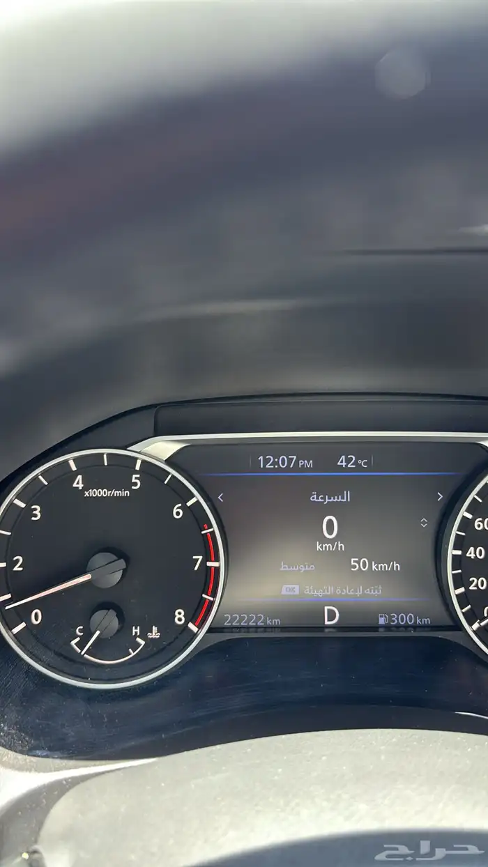 نيسان التيما 2024 SV 8