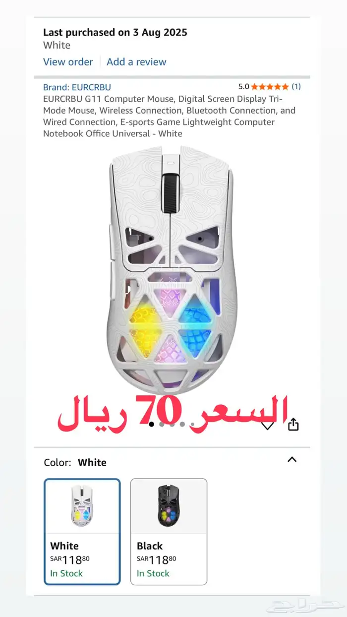 MONITOR  KEYBOARD 4