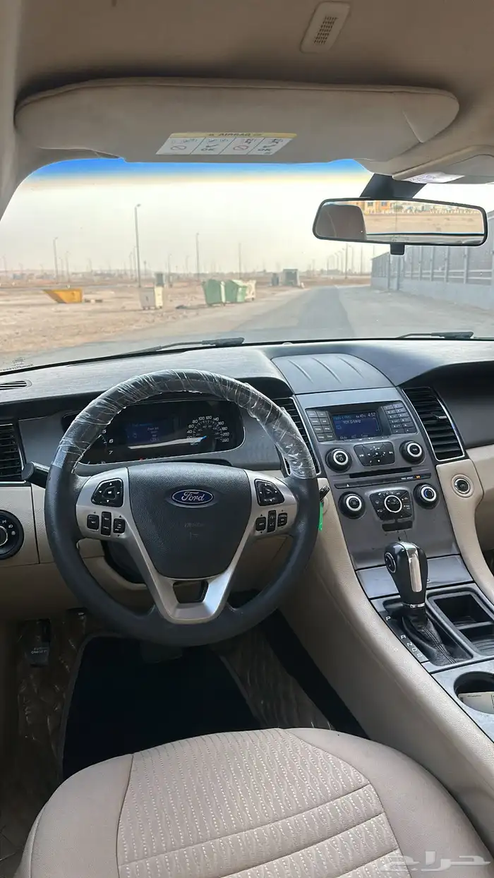 توروس 2014 10
