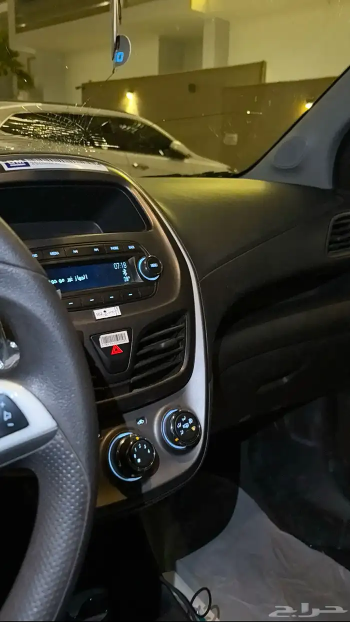 سبارك 2020 منووة المستخدم 8