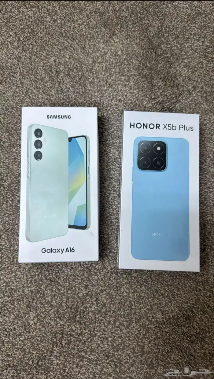 جوالات بيع جمله 0