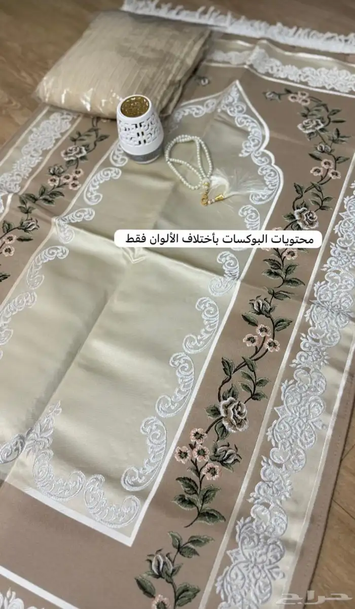 اطقم صلاة فاخره 10