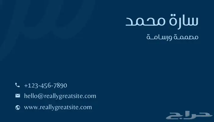 طباعة كروت شخصية مطبعة مطبوعات كروت بزنس 4