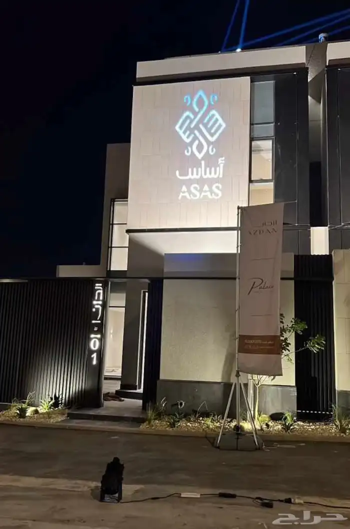 تأجير شاشات واضائات وصوت وستيج 44