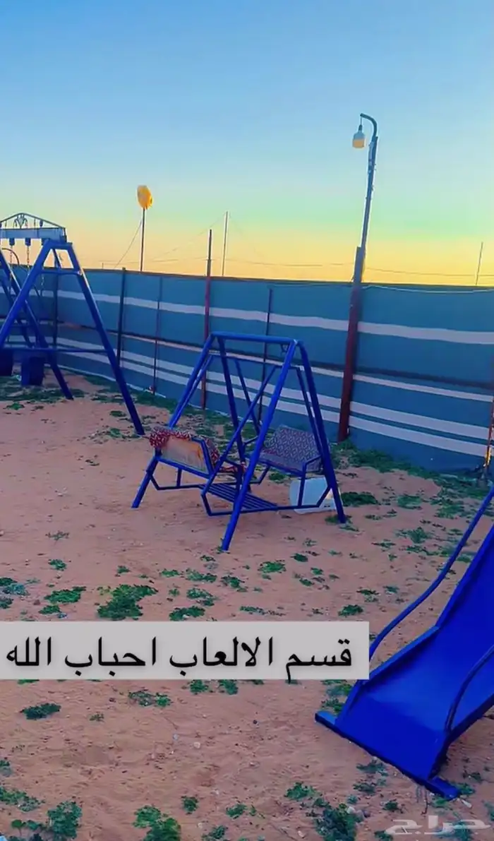 مخيم بالذيبيه للبيع كامل على السوم (مخيم ويك اند ) 12
