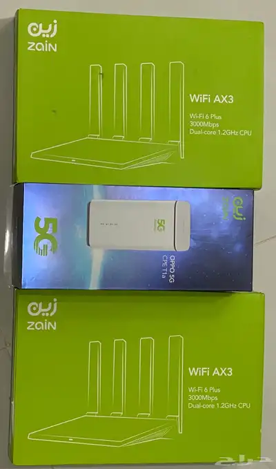 راوتر و 2 مقوي للبيع 0