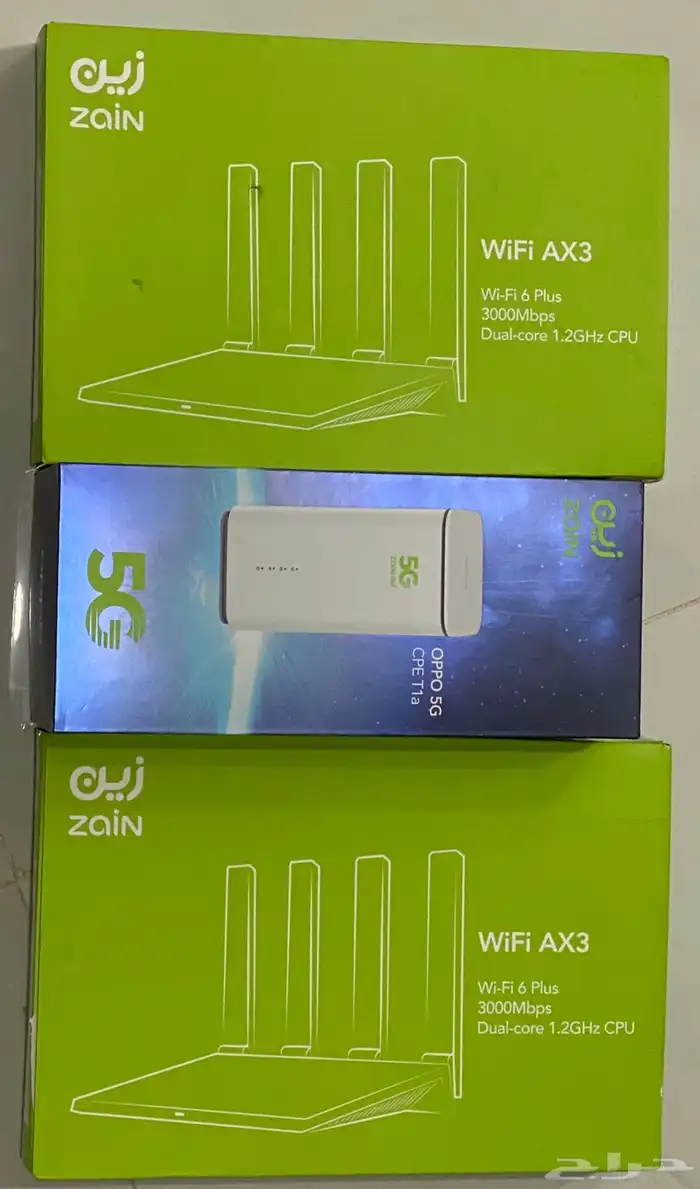 راوتر و 2 مقوي للبيع 0