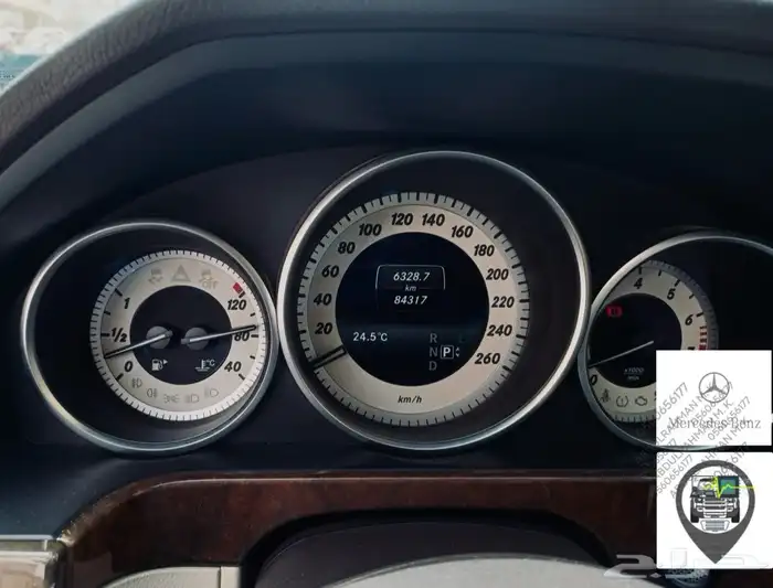 Mercedes-Benz W212 E300 2014 17